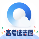赛果中心 图片 2